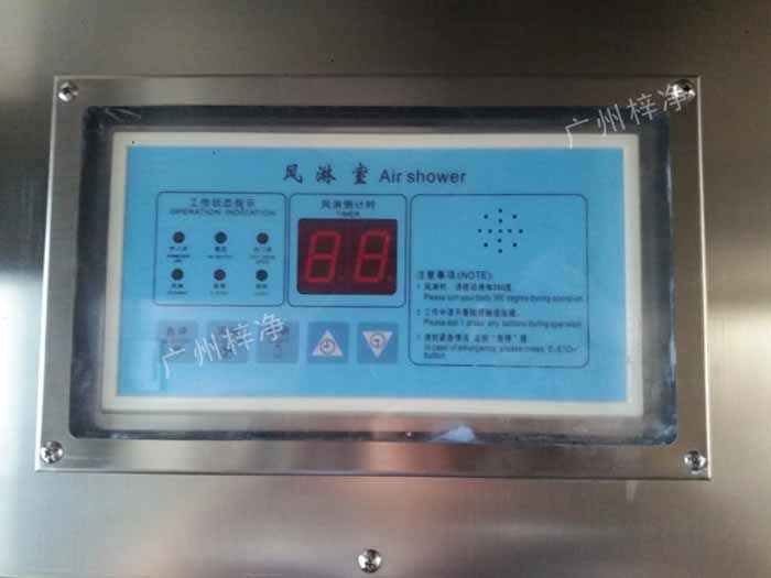 風淋室控制器的使用壽命直接影響到風淋室的整體性能和工作效率。
