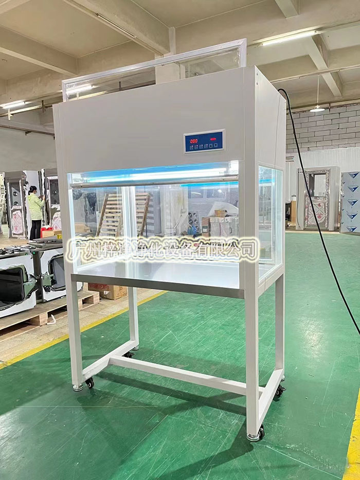 超凈工作臺通過高效過濾器提供單向或垂直單向氣流，形成局部潔凈區。