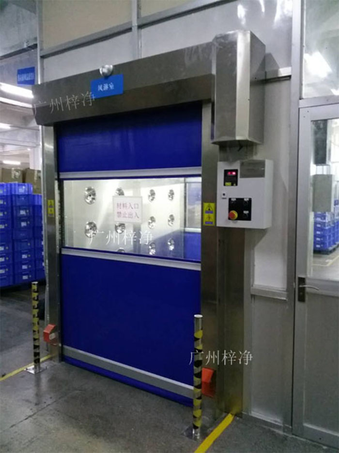 風淋室選用什么樣快速卷簾門比較好?